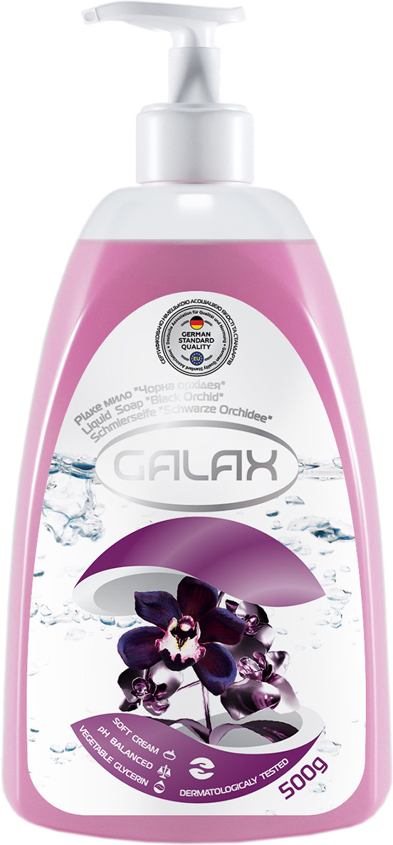 Рідке мило Galax "Чорна орхідея" з дозатором (500 мл.)