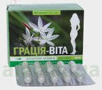 Грація-віта Травна система/ Для контролю ваги