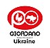 Джордано Україна