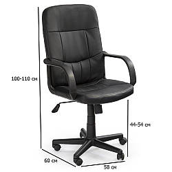 Чорне комп'ютерне крісло екошкіри Denzel на пластиковій хрестовині в офіс