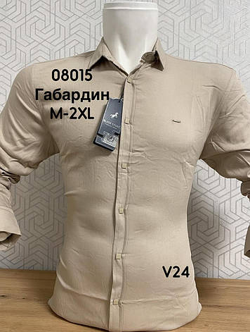 Однотонна чоловіча сорочка BlackStone габардин V24, фото 1