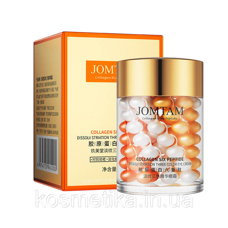 Крем для шкіри навколо очей Jomtam з пептидами та колагеном (60 г)