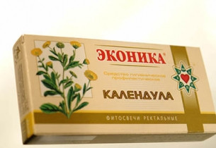 Свічки Еконіка Календула 10 шт.