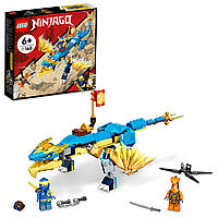 Конструктор "LEGO" Ninjago Дракон бурі Джея EVO №71760(8)