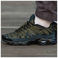 Мужские кроссовки Nike Air Max Plus TN Lace Toggle Haki FJ4232-200, хаки кроссовки найк аир макс тн плюс