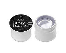 Полігель Saga Professional Poly Gel Clear (банка), 30 мл