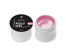 Полігель Saga Professional Poly Gel Pink (банка), 30 мл