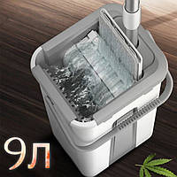 Швабра з відром 9 л Scratch Cleaning Mop зі складаною ручкою та системою віджимання насадки мікрофібри