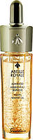 Омолаживающее масло для лица - Guerlain Abeille Royale Advanced Youth Watery Oil (985202-2)