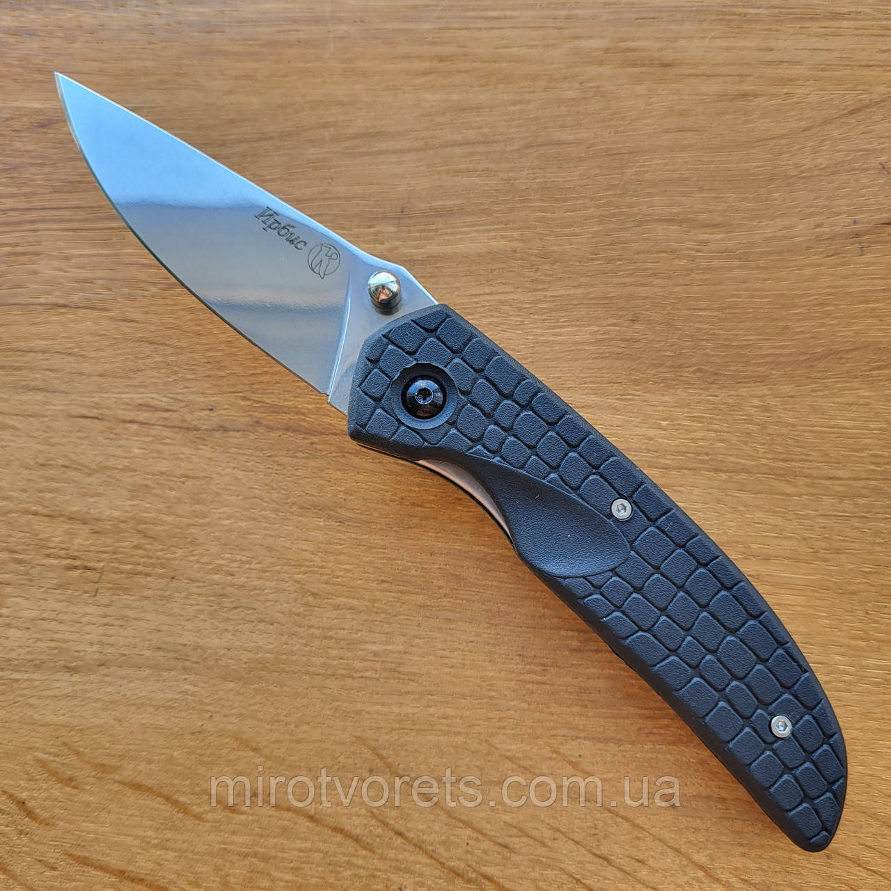 Уцінка. Складаний Ірбіс, AUS-8, еластрон, фото 1