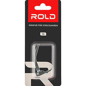 Лапка для трикотажа Rold T56