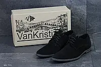 Мужские туфли VanKristi, черные 40