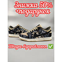 Кроссовки nike SB, Nike sb dunk travis scott, Nike dunk low мужские и женские, Найк сб данки женские