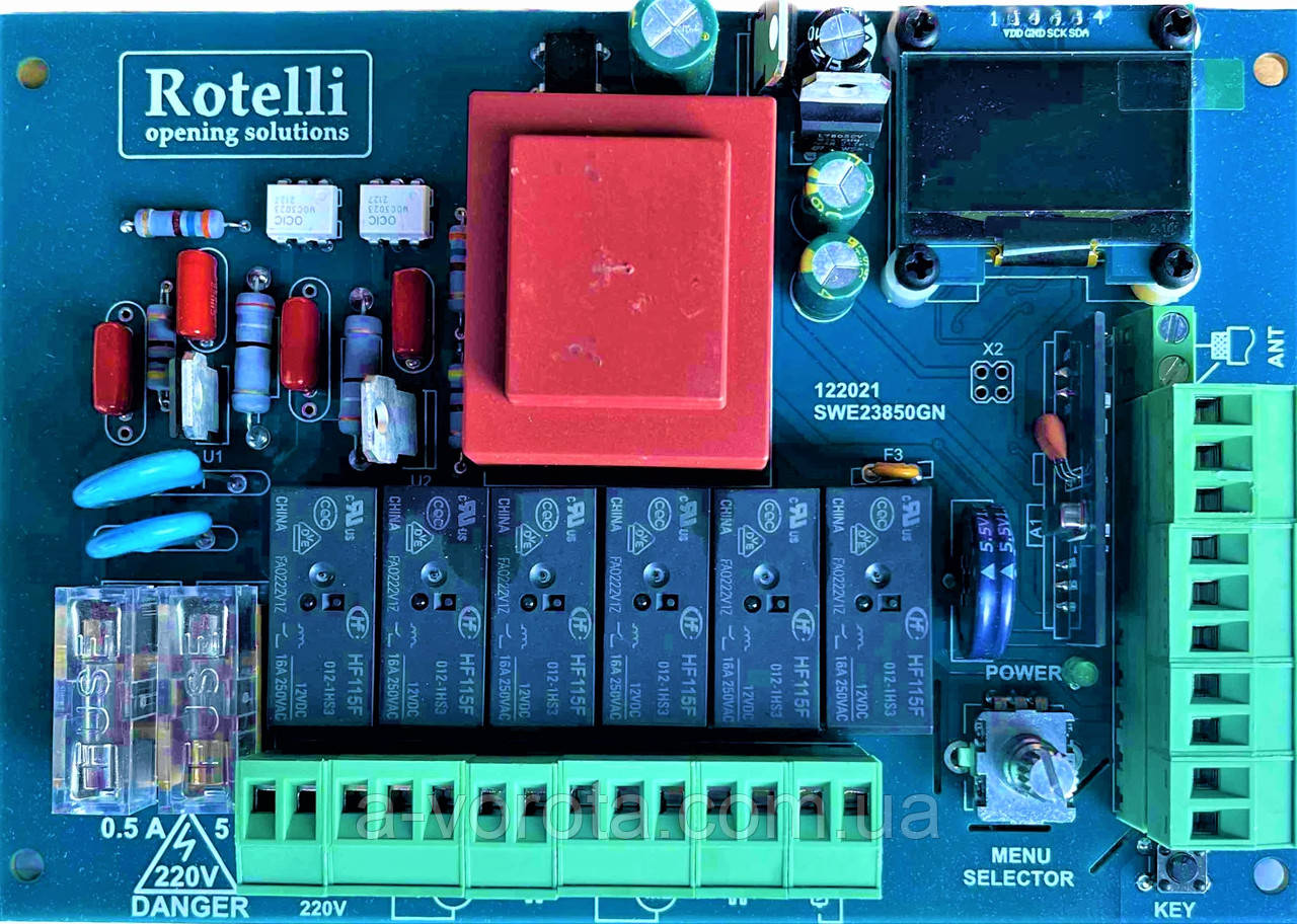Плата-блок керування Rotelli 244-MT440,640,404,604 для автоматики двостулкових воріт