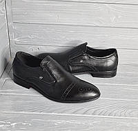 Кожаные мужски туфли оксфорды ТМ Karat черного цвета!!!