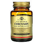 Куркумін (Curcumin) 40 мг