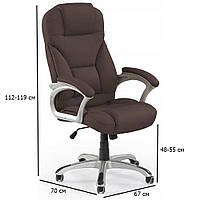 Офісне крісло для керівника екошкіра Desmond темно-коричневе з м'якими підлокітниками