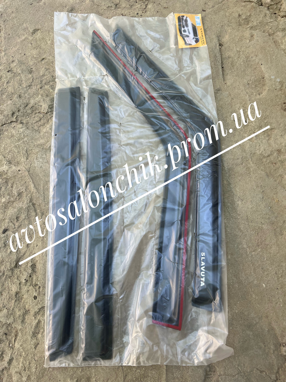 Ветровики дефлекторы окон на Славуту ЗАЗ 1103 ( комплект 4 шт) - фото 1 - id-p1932339582