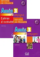 Amis et compagnie 3 Livre + Cahier d`activities (комплект)