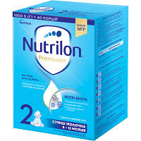 Детская смесь Nutrilon 2 Premium+ молочная 1 кг (5900852047213)