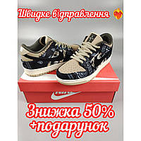 Nike dunk low мужские, Кроссовки женские найк данк сб, Nike dunk, Кроссовки nike dunk sb, Найк данки женские