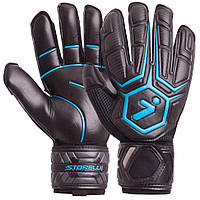 Вратарские перчатки с защитными вставками "STORELLI" SP-Sport FB-905-B(8), размер 8, Lala.in.ua
