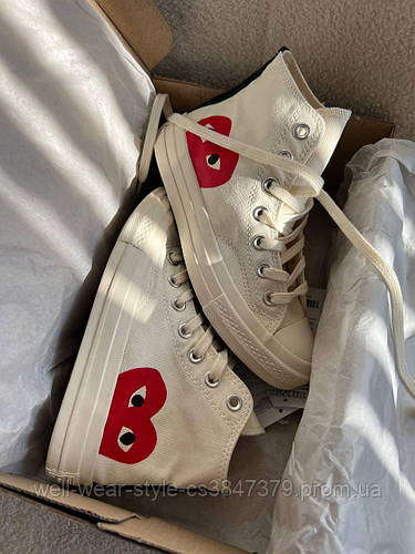 Converse comme des 2025 garcons blanche