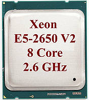 Процессор Intel Xeon E5-2650 V2 2,6 GHz (3,4GHz) 8 Core Socket 2011 (LGA2011) SR1A8 (Б/У) (№3132)