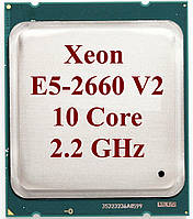 Процессор Intel Xeon E5-2660 V2 2.20 GHz (3.0GHz) 10 Core Socket 2011 (LGA2011) SR1AB (Б/У) (№3133)