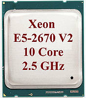 Процессор Intel Xeon E5-2670 V2 2.50 GHz (3.3GHz) 10 Core Socket 2011 (LGA2011) SR1A7 (Б/У) (№3134)