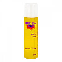 Perskindol Aktiv Spray для полегшення м'язового та суглобового болю, 150 ml
