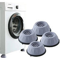 Антивибрационные подставки для стиральной машины, холодильника или мебели набор 4 шт