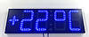 Годинник термометр календар вуличні сині 900х300мм, фото 4
