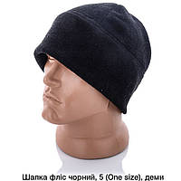 Мужская чёрная флисовая шапка Размер: 56- 60 (dn17005-1)