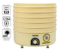 Сушарка для овочів і фруктів ROTEX RD620-Y (20 л, 520 Вт, 5 секцій, регулятор), фото 4