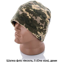 Флісова шапка "Камуфляж-піксель" від виробника Розмір: 56- 60 (17104-4)