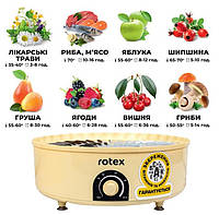 Сушарка для овочів і фруктів ROTEX RD660-Y (20 л, 520 Вт, лоток для пастилі), фото 3
