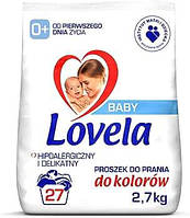 Гіпоалергенний пральний порошок Lovela Baby для кольорового, 2,7кг