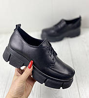 Туфли оксфорды черные из натуральной кожи на платформе