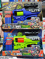 Zombie strike nerf zombie on sale strike