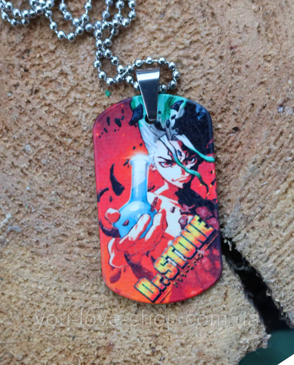 Кулон-жетон Dr. Stone "Колба" Доктор Стоун, фото 1