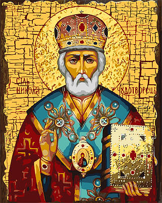 Картина за номерами 40×50 см Kontur. Ікона. Святий Миколай Чудотворець. DS0513