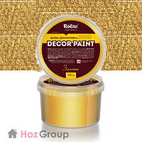 Краска декоративная акриловая «DECOR PAINT» бронза 0,25кг Ролакс Rolax