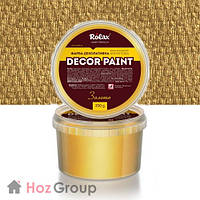 Краска декоративная акриловая «DECOR PAINT» золото 0,25кг Ролакс Rolax
