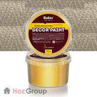 Краска декоративная акриловая «DECOR PAINT» жемчуг 0,25кг Ролакс Rolax