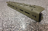 Цівка довга тактична для карабінів на основі АК 74, АКМ, АКС колір оливи, фото 7