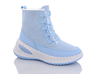 Подростковая зимняя обувь оптом Подростковая обувь 2023 от бренда Башили (рр.с 36 по 41)