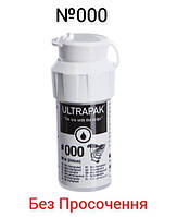 Ретракционная нитка без просочения Ультрапак №000 ( нить ) ULTRAPAK №000 Ultradent