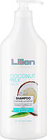 Шампунь для всех типов волос - Lilien Coconut Milk 2v1 Shampoo 1000ml (955128)