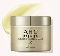 Антивозрастной питательный крем-маска AHC Premier Nourishing Cream Mask 50 мл
